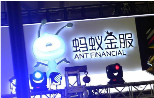 重庆东金：支付宝和蚂蚁金服是什么关系？支付宝上的蚂蚁金服怎么样？