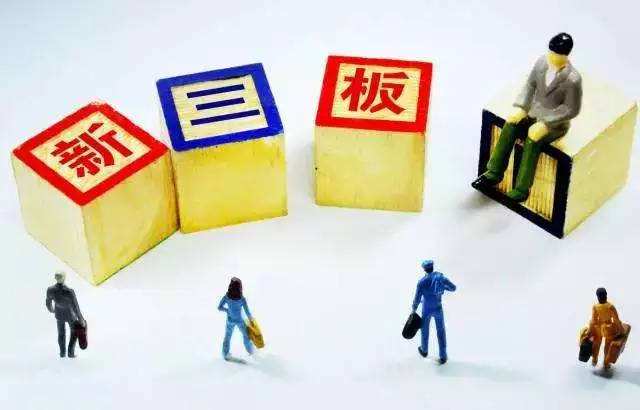 重庆东金投顾