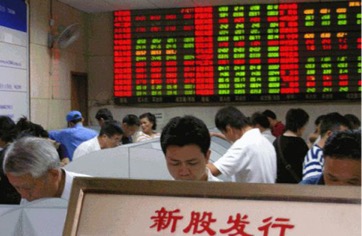 重庆东金投顾
