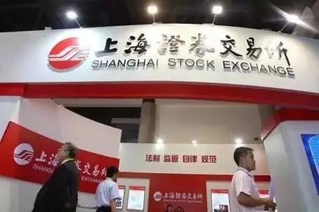 重庆东金政策解读：上交所强化重点监控账户监管要求 落实会员客户交易管理责任 　　