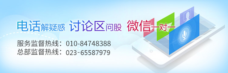 资管新规带来的影响有哪些
