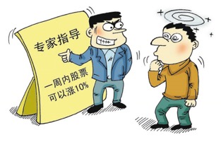 东阿阿胶市值,东阿阿胶股票,水煮驴皮事件
