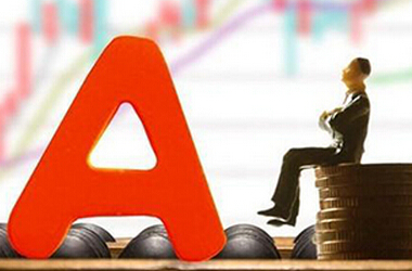 创业板怎么开户,创业板股票开户条件