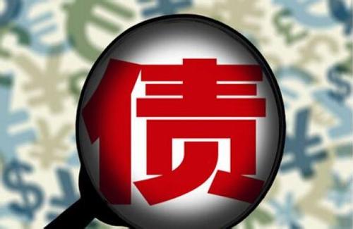 深交所发布《问题解答》是什么意思？市场扶贫外延从IPO到专项债有什么意义？